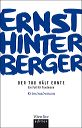 cover_hinterberger2012